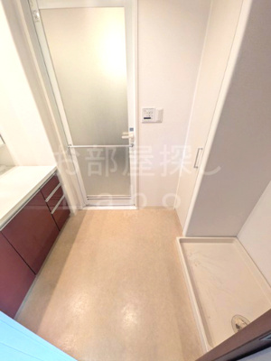 【洗面所】 | サーパス鴨宮