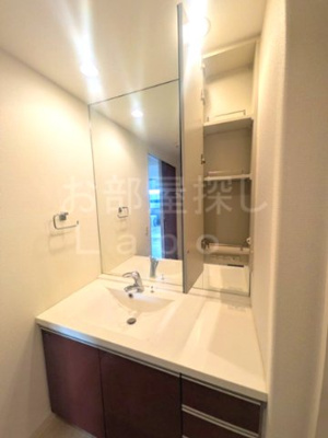 【洗面所】 | サーパス鴨宮