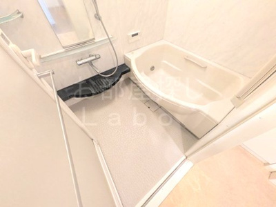 【浴室】 | サーパス鴨宮