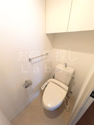 【トイレ】 | サーパス鴨宮