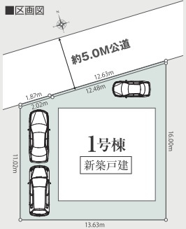 【区画図】 | 川崎市麻生区東百合丘1丁目　平屋1棟 | 区画図