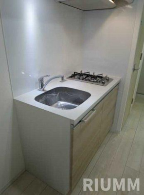 【キッチン】 | フュージョナル王子ＨＹ’ｓ