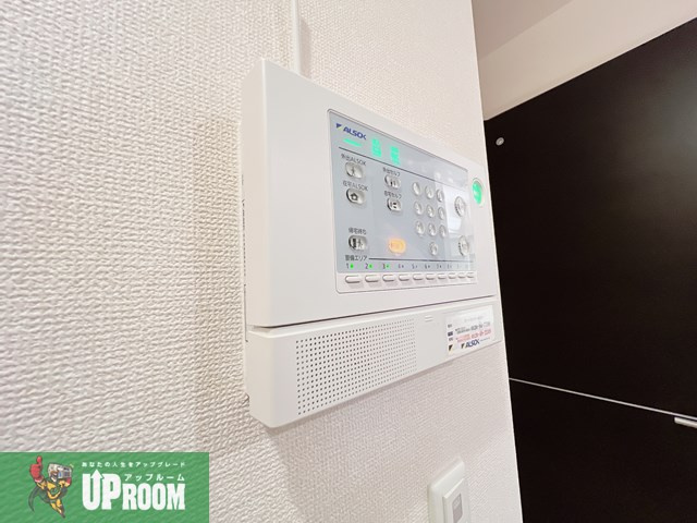 アクシスのセキュリティ