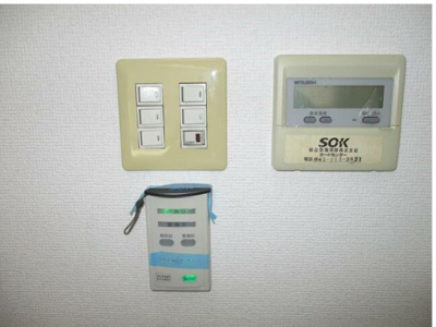 【設備】 | グランドールセンター北 | ※写真は他号室