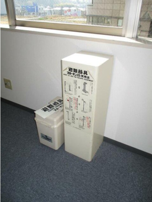 【設備】 | グランドールセンター北 | ※写真は他号室