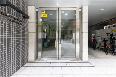 【その他共用部分】 | グランフォース秋葉原