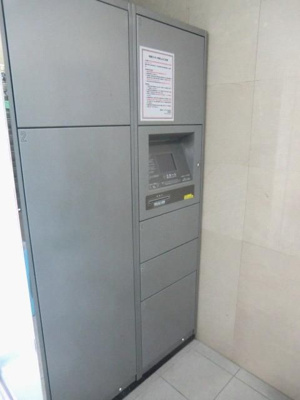 【設備】 | グランフォース秋葉原