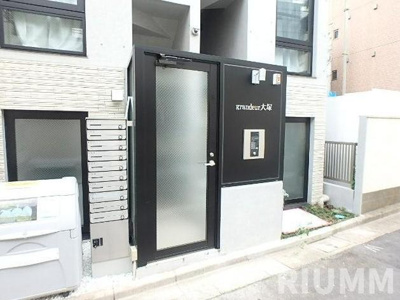 【エントランス】 | グランデュール大塚