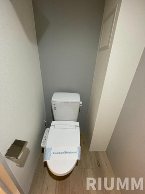 【トイレ】 | グランデュール大塚