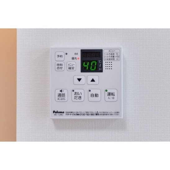 【設備】グランカーサ千駄木 