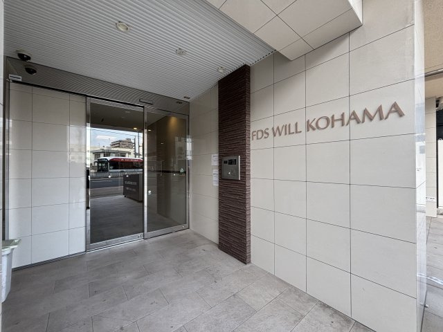 【エントランス】 | FDS WILL KOHAMA