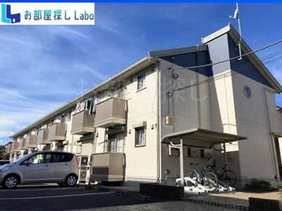 【外観】 | メゾン　ド　コンフォール