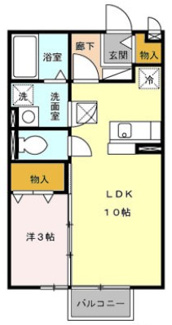 【間取り】 | メゾン　ド　コンフォール