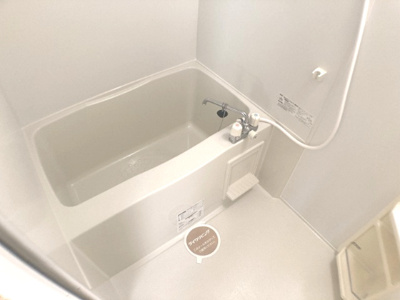 【浴室】 | メゾン　ド　コンフォール