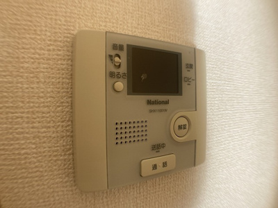 【セキュリティ】 | メゾン　ド　コンフォール