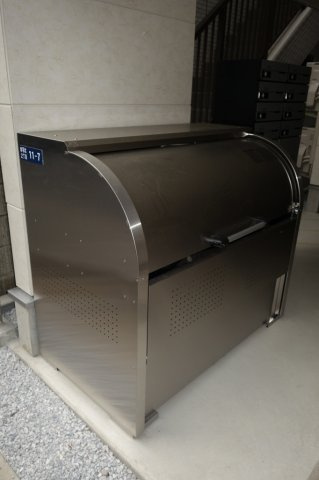 アンベリール北赤羽のその他共用部分