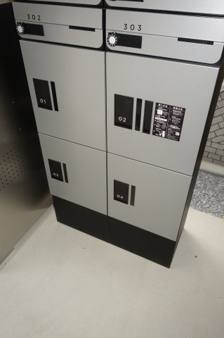 アンベリール北赤羽のその他共用部分