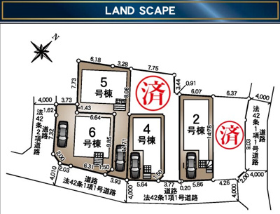 【区画図】 | 相模原市中央区上溝第140　全4棟