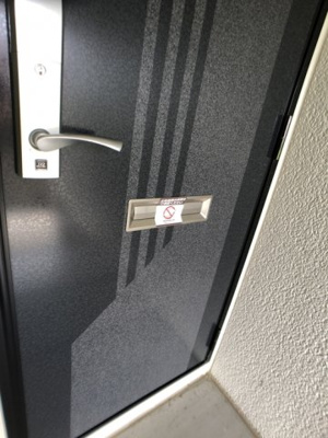 【玄関】 | アネシスD棟