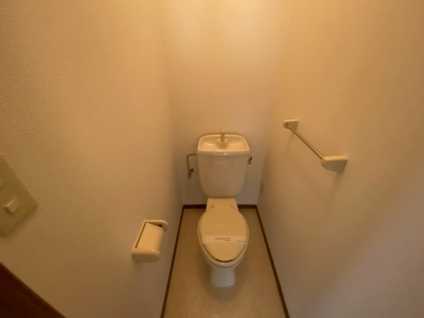 シャルマン御影のトイレ