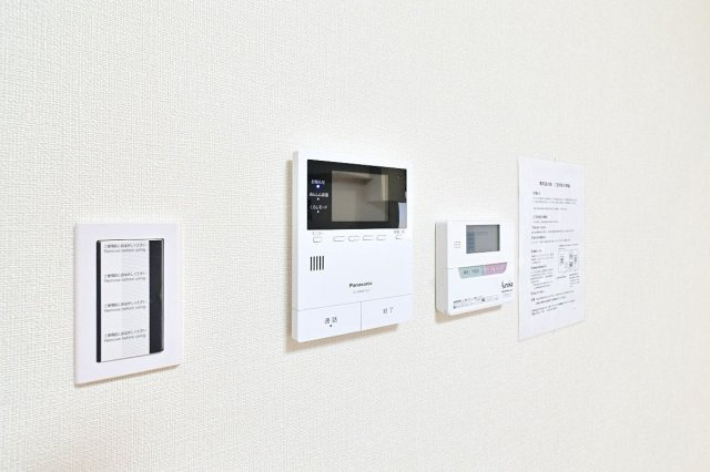 【防犯設備】 | ライオンズマンション西公園 | 安全に配慮されたオートロックマンションです。室内ＴＶモニタ付インターホンで来訪者を確認できます