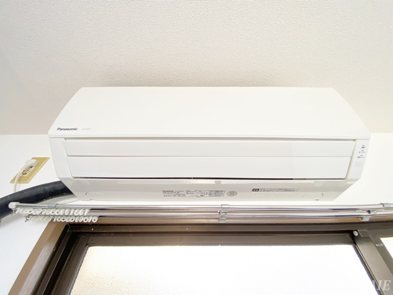 メゾン・ド・アビルテの設備|エアコン完備です☆