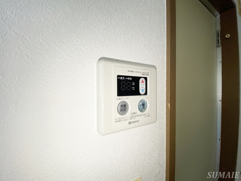 メゾン・ド・アビルテの設備|給湯パネルです☆