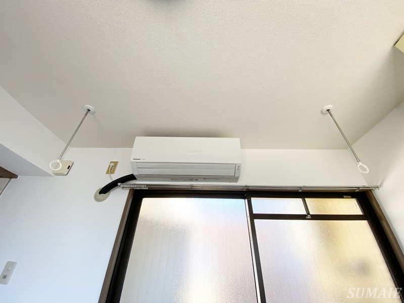 メゾン・ド・アビルテの設備|室内物干しスペースです☆