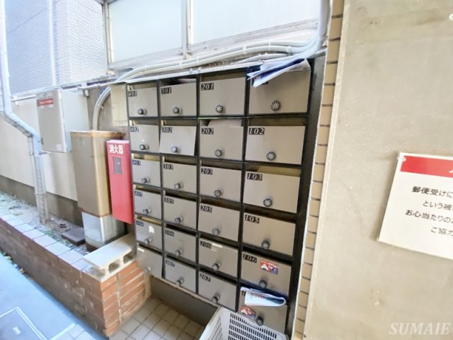 メゾン・ド・アビルテのその他共用部分|POST☆