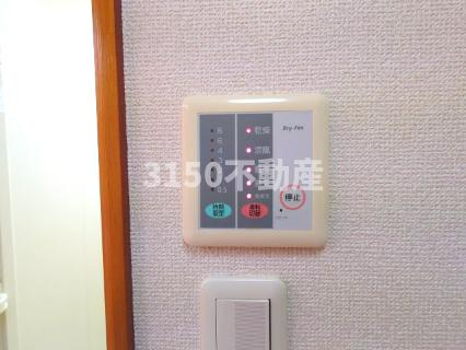 Sun　Graseの設備