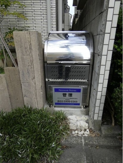 ラグシエール目黒洗足のその他共用部分