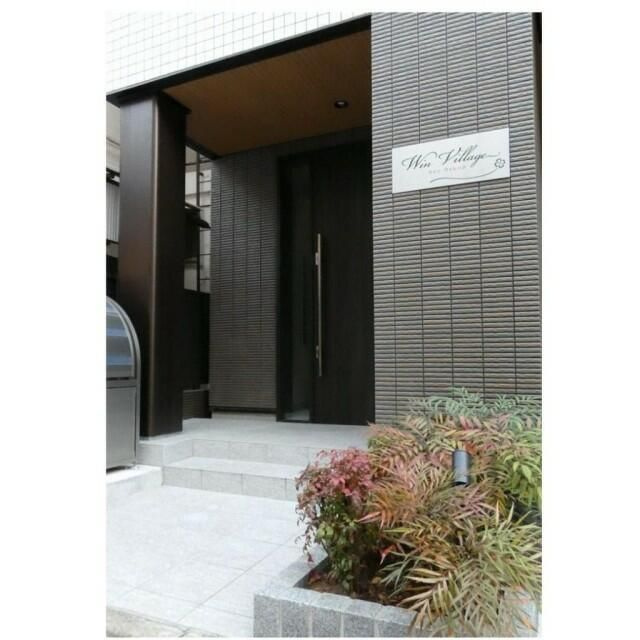 ウィン　ヴィレッジのエントランス