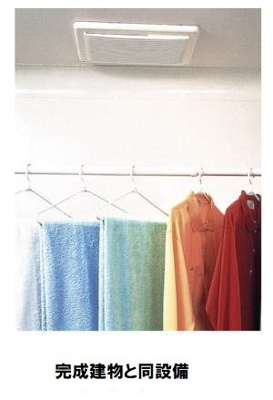 【設備】 | エアリー若松Ⅳ