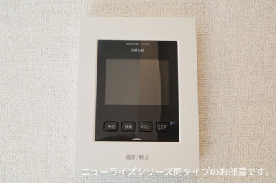 【その他】 | グランツ・マルシバ６