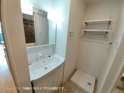 【洗面所】 | グランツ・マルシバ５