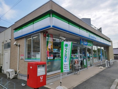 【周辺】 | グランツ・マルシバ５ | ファミリーマートまで290m