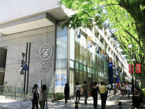 【周辺】 | 表参道ヒルズ