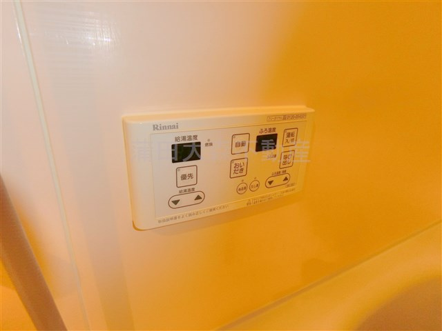 TK Base(ティーケーベースの設備