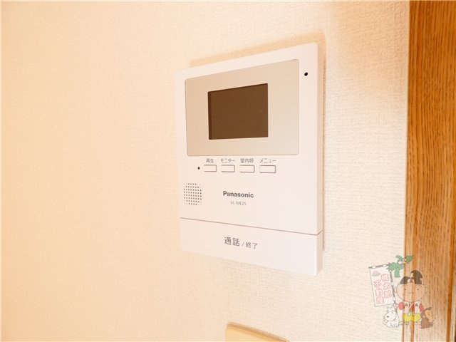 サンパティーク　Ｂのセキュリティ