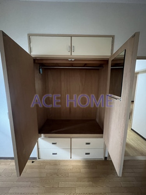 【収納】 | ライフステージヨシダ