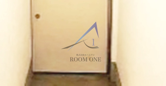 BS二葉レジデンスB棟の玄関|玄関です。