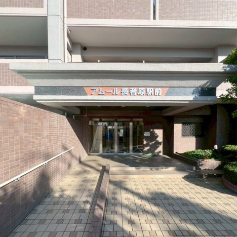 【エントランス】 | アムール長者原駅前 | 安全に配慮されたオートロックマンションです♪室内ＴＶモニタ付インターホンで来訪者を確認できます