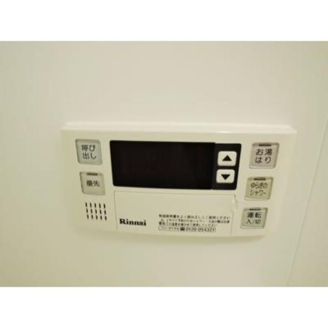 パークアクシス日本橋兜町のその他|※写真は同タイプ住戸です。