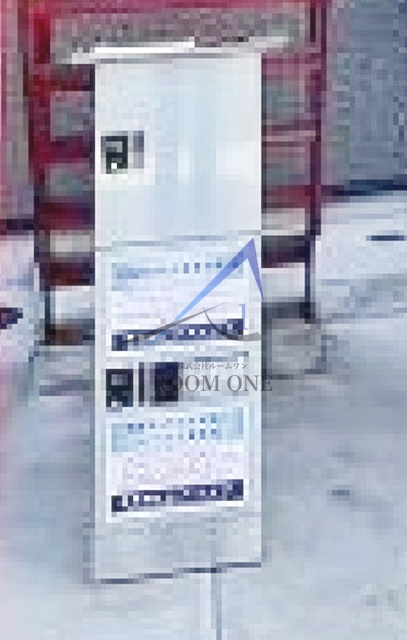 フローライト川崎のその他共用部分|宅配ボックスです。