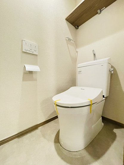 【トイレ】 | ダイナコート吉塚