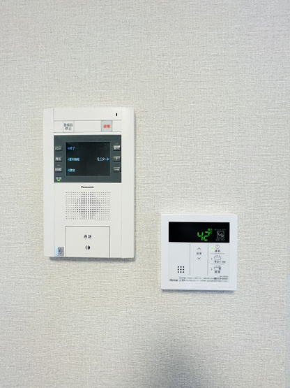 【セキュリティ】 | ダイナコート吉塚