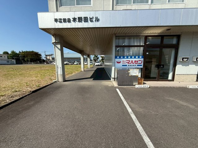 都城　一棟の周辺