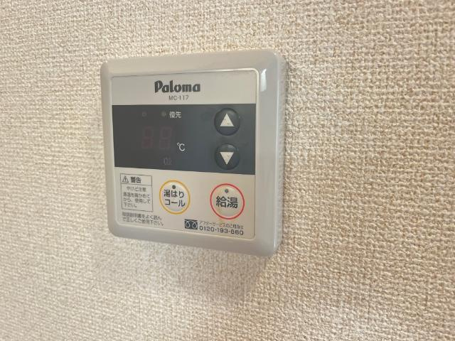 チェリーコーポの設備|室内設備