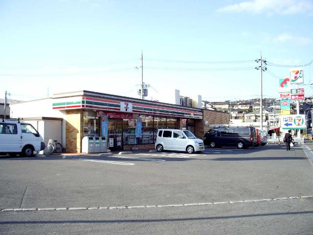 チェリーコーポの周辺|セブンイレブンまで240ｍ