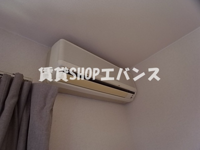 【設備】 | フラワーハイツ